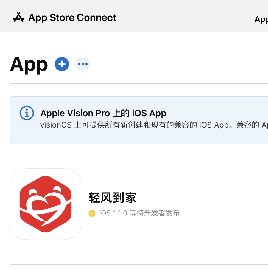 成功案例 10