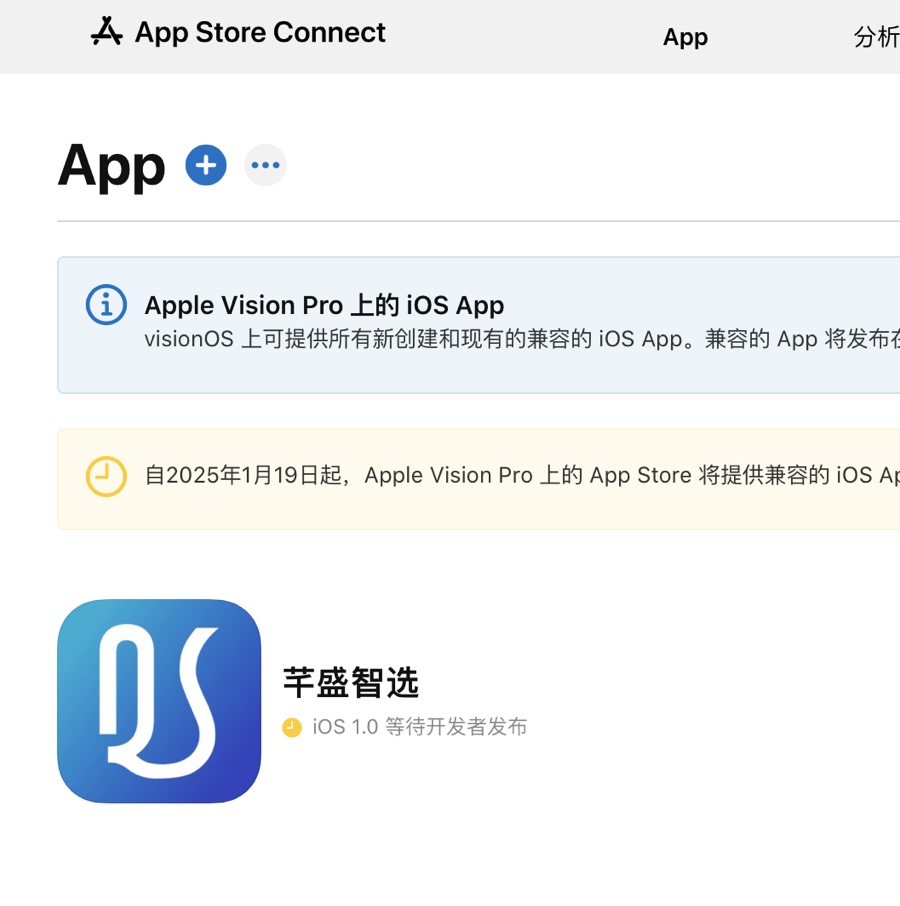 成功案例 11