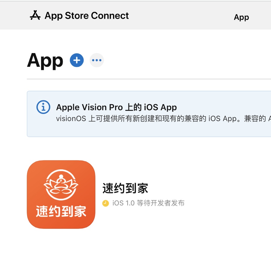 成功案例 12