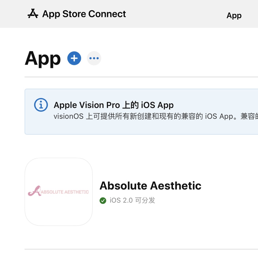 成功案例 13