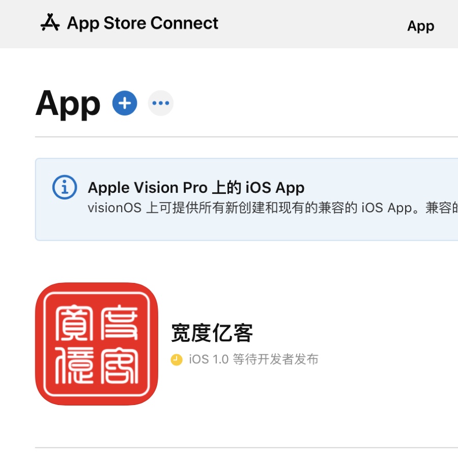 成功案例 18