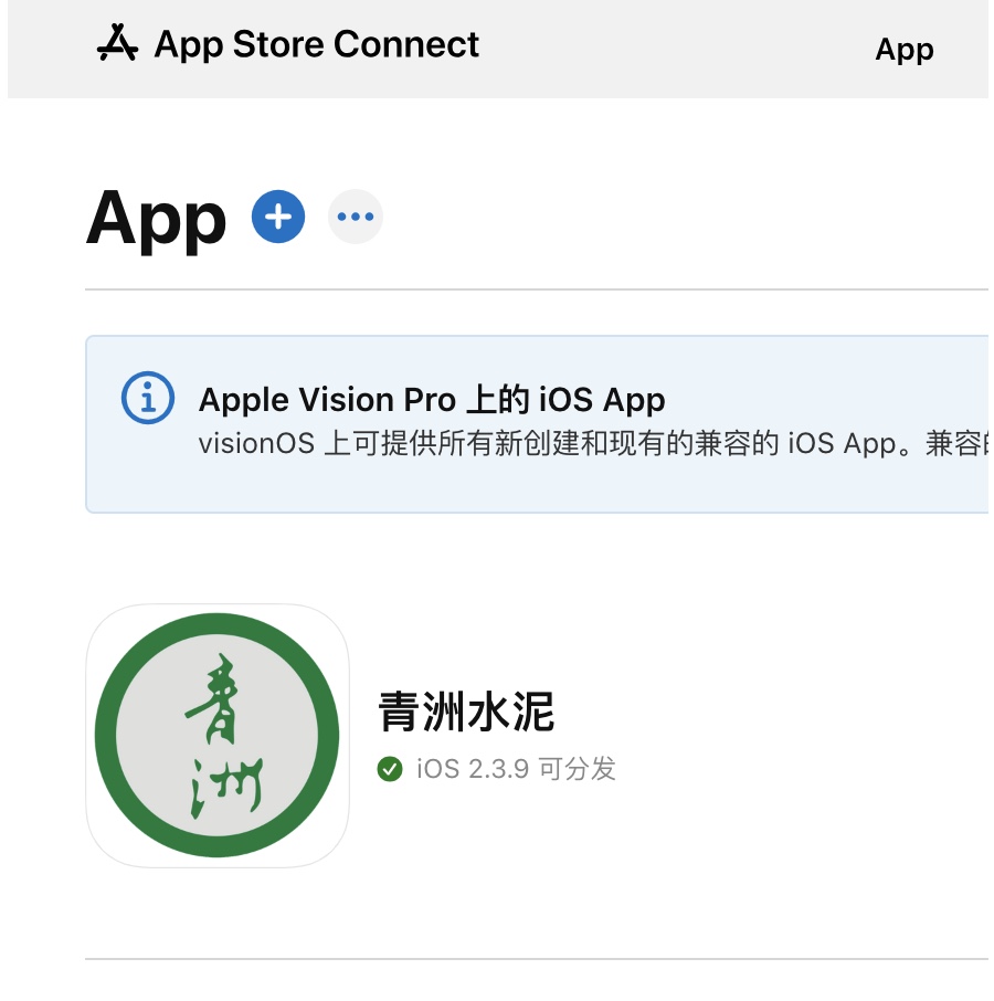 成功案例 19