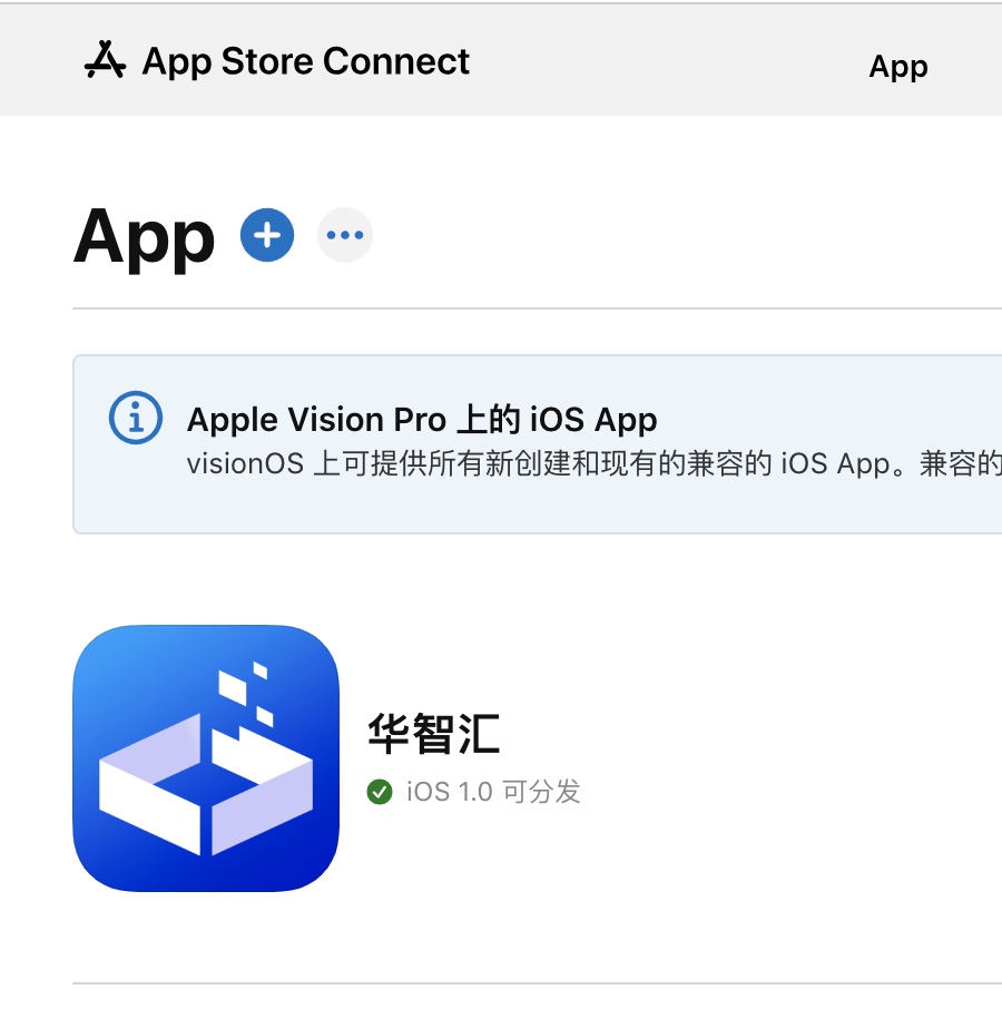 成功案例 20