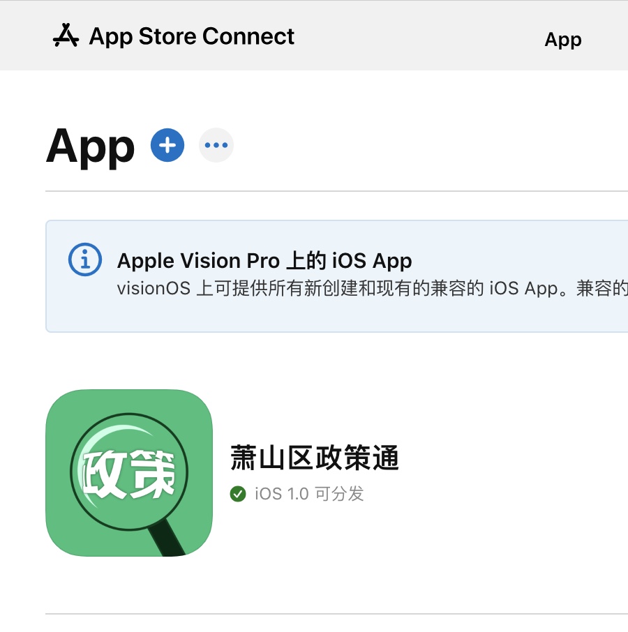 成功案例 25