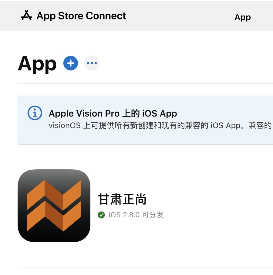 成功案例 26