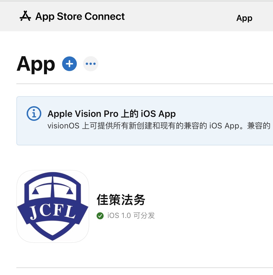 成功案例 27