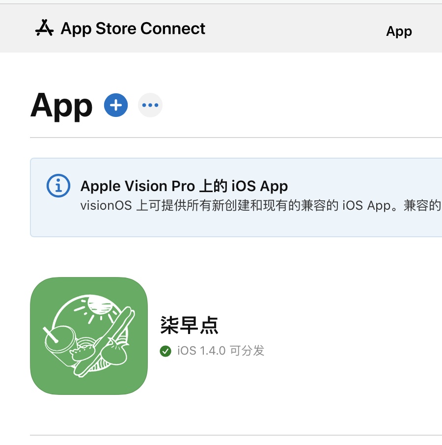 成功案例 28