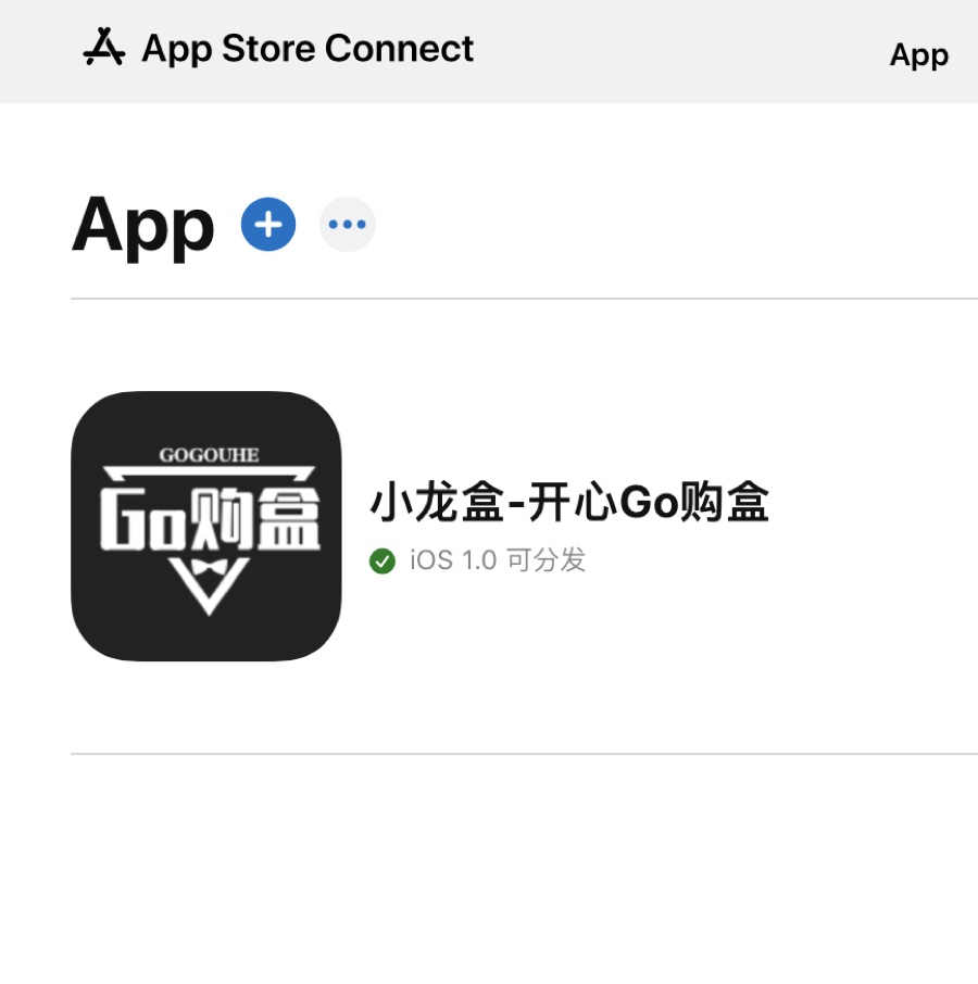 成功案例 33