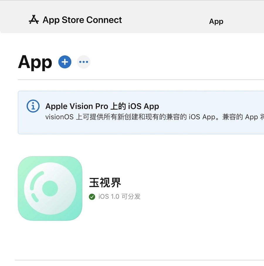 成功案例 7