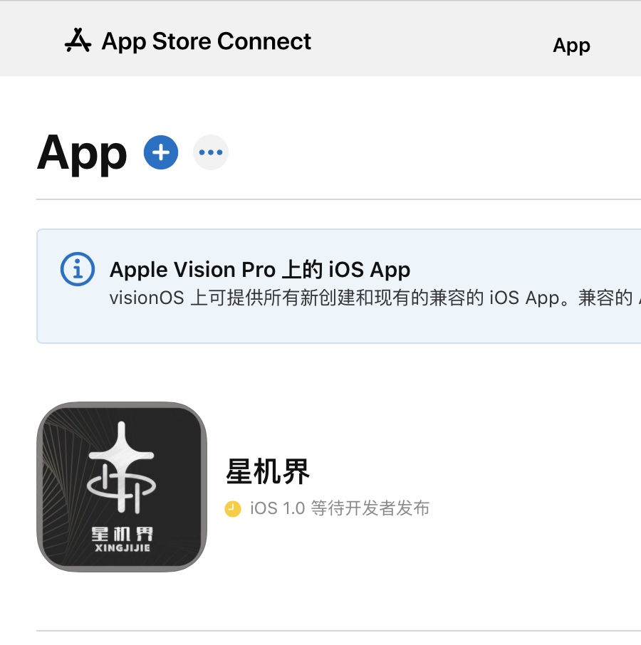 成功案例 8